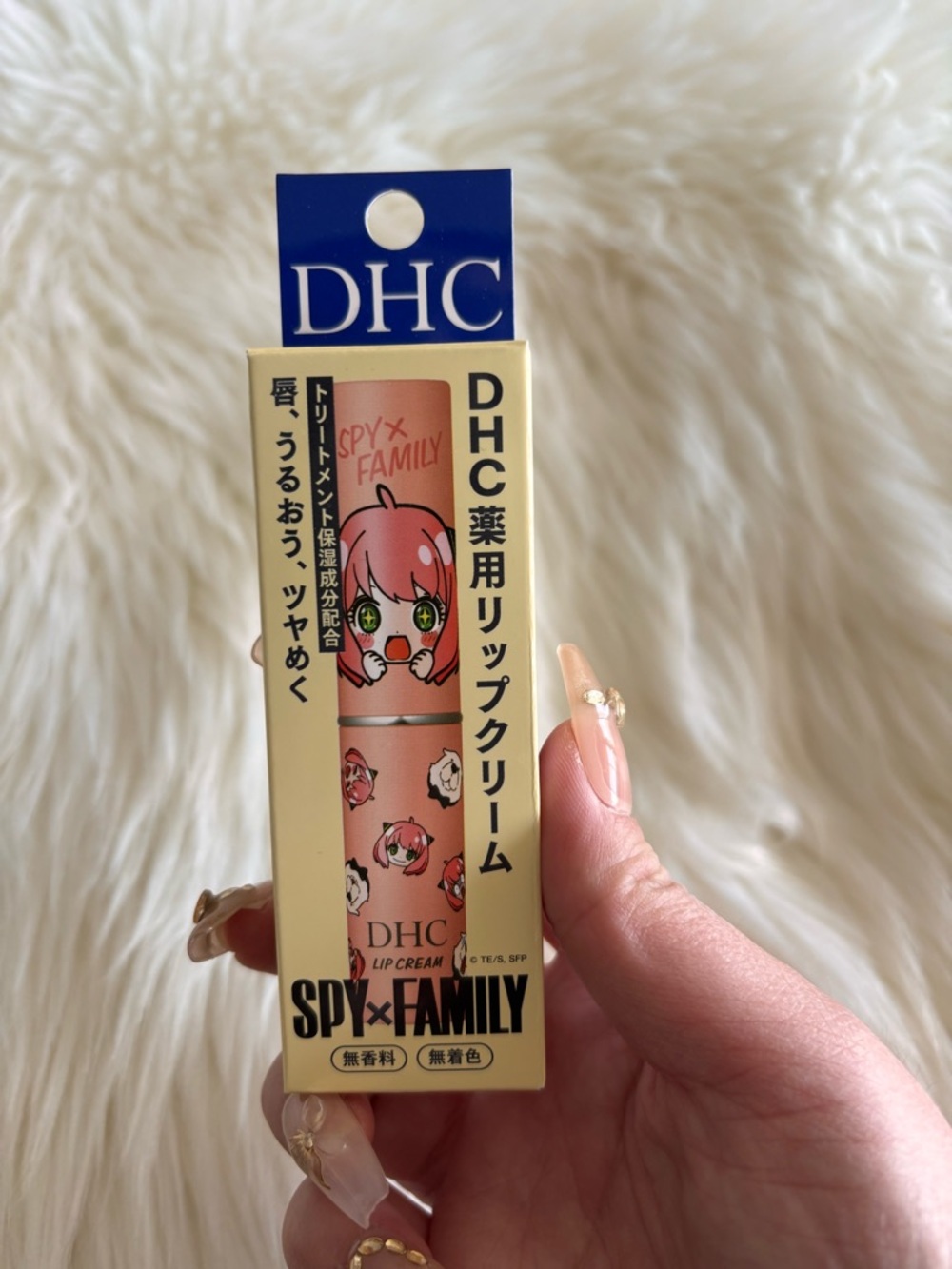 DHC x SPY×FAMILY Anya Lip Balm LIMITED EDITION SEALED